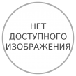 Редуктор ацетиленовый  БАО-5-1,5 ПТК 