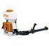 Опрыскиватель SR-420 STIHL