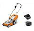 Газонокос аккум. RMA 235.0 AK 20 AL 101 STIHL