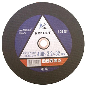 Диск отр. по мет.400*3,2*32мм  А30Т BF  Кратон/20
