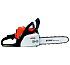 Бензопила  MS 180 шина 40см,цепь 63 РМ STIHL