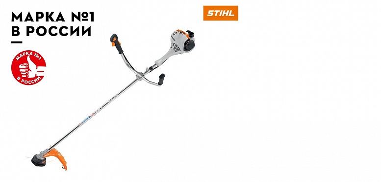 Триммер FS-55 GSB230-2  0,75кВт, AutoCut 25-2,двойн ремень STIHL